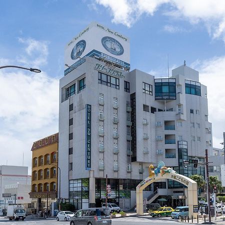 Hotel New Century Okinawa Exterior photo