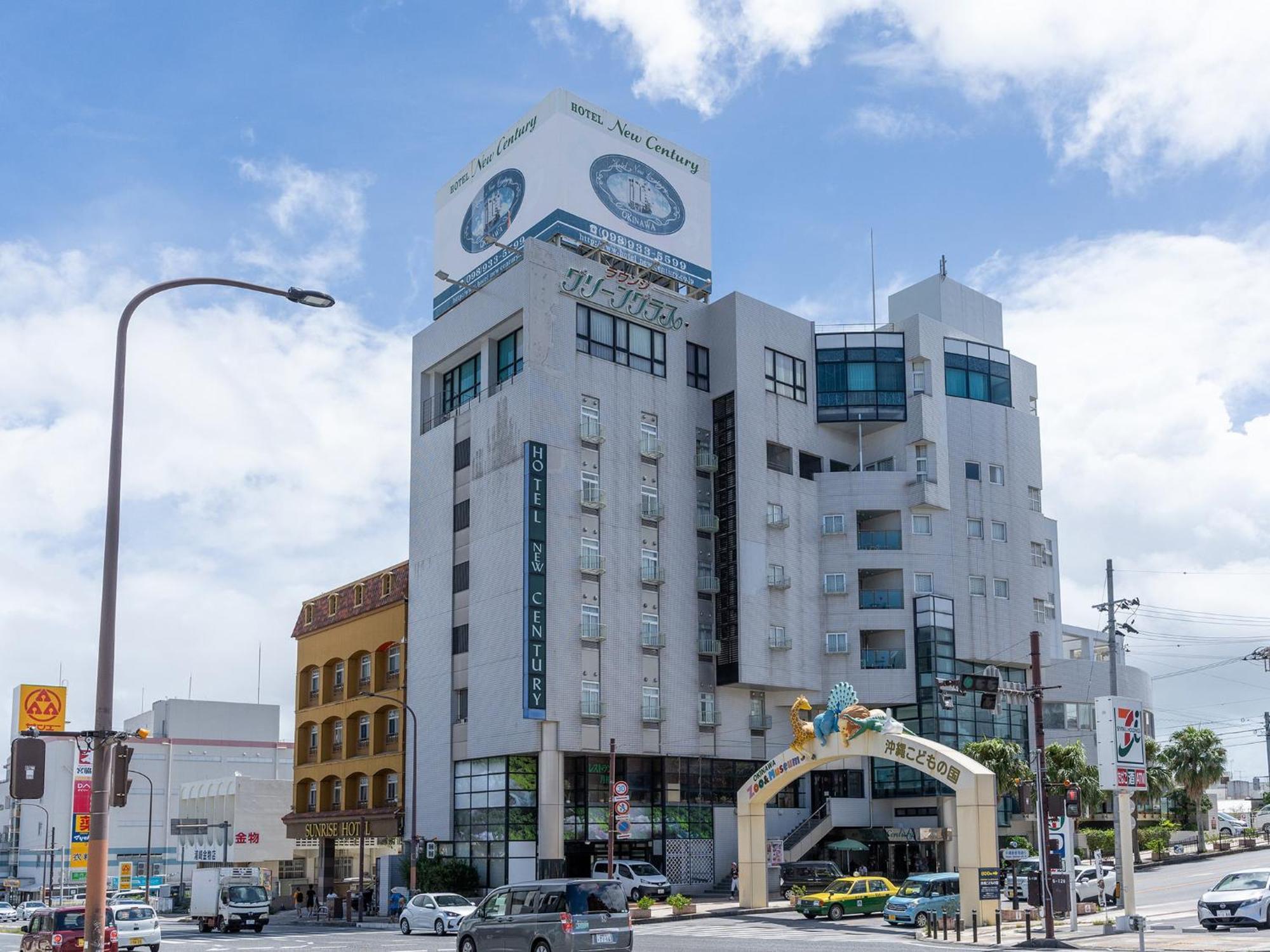 Hotel New Century Okinawa Exterior photo