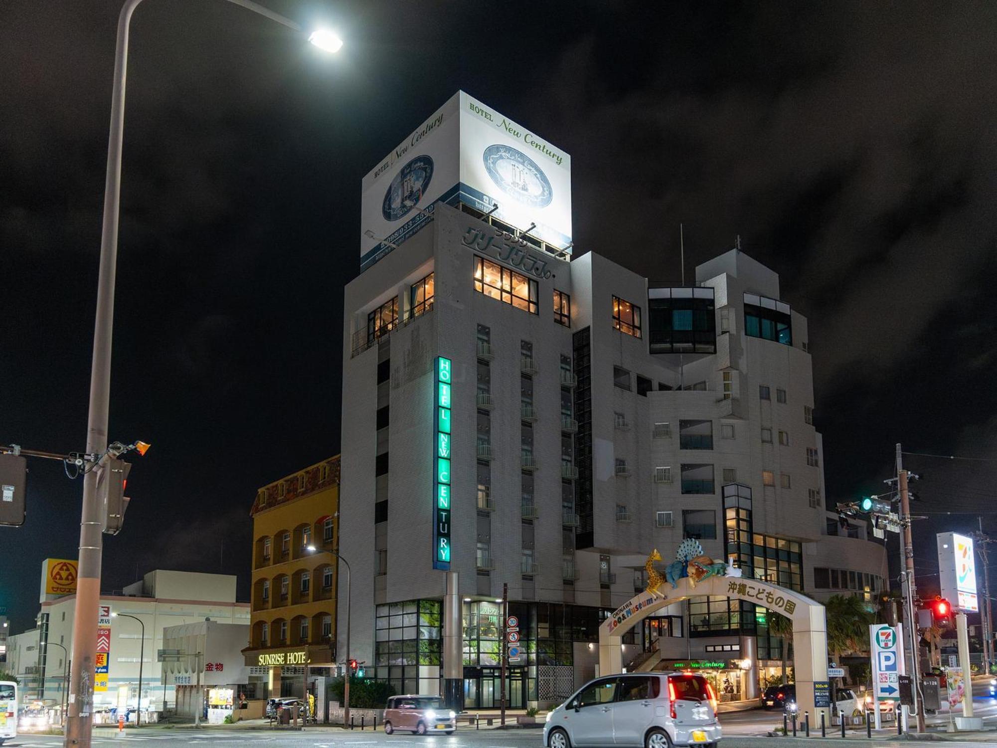 Hotel New Century Okinawa Exterior photo