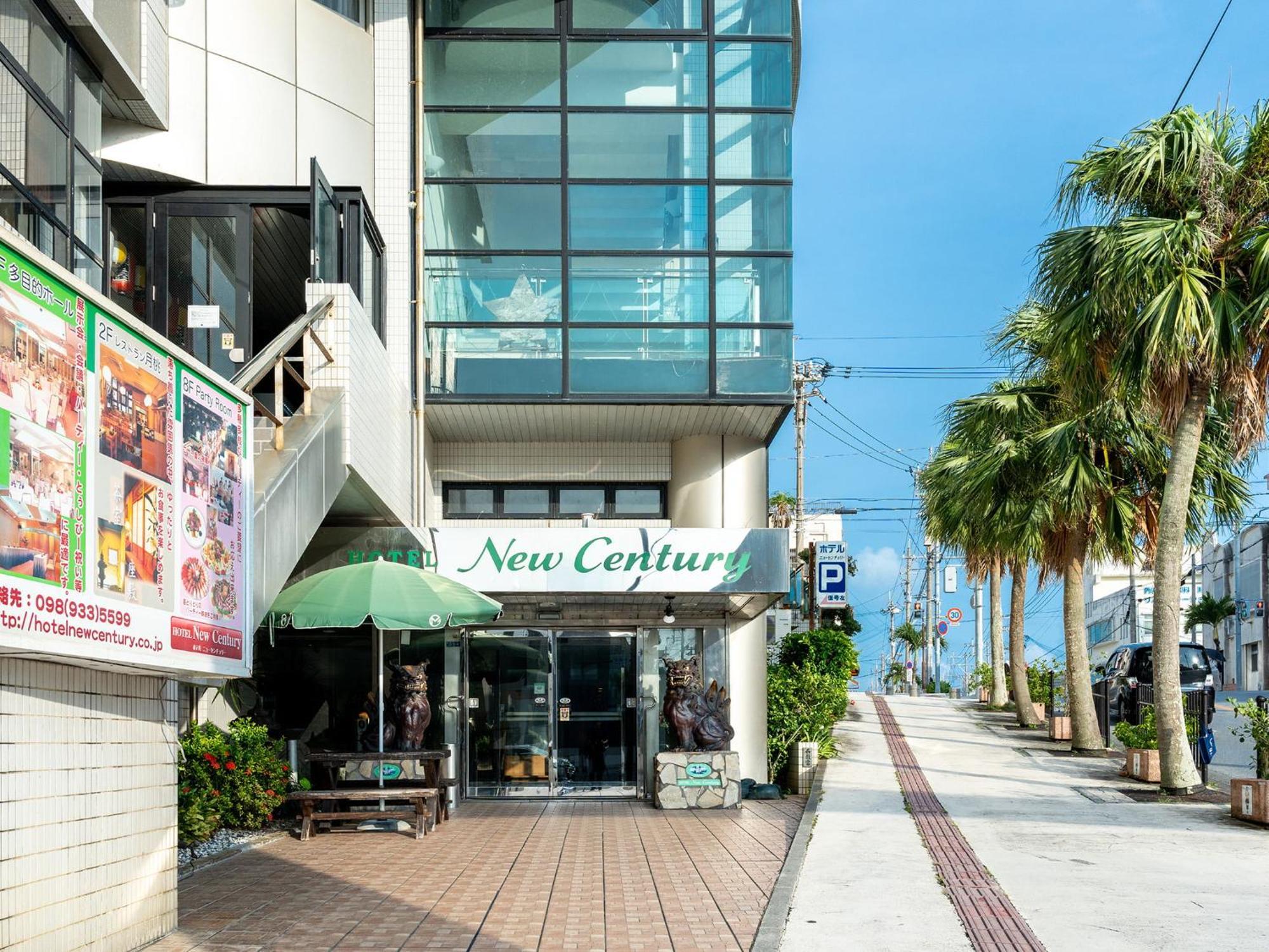 Hotel New Century Okinawa Exterior photo