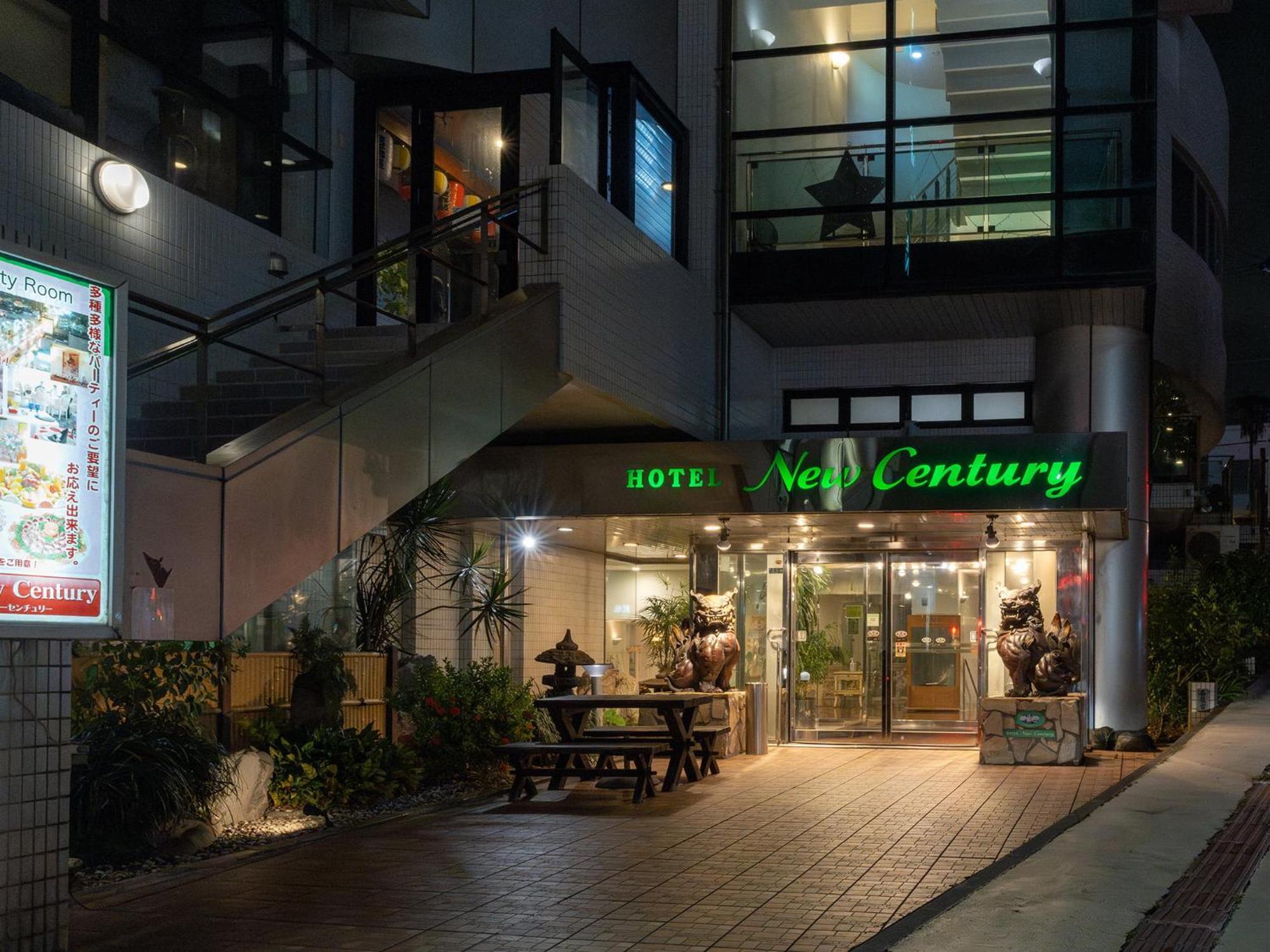 Hotel New Century Okinawa Exterior photo